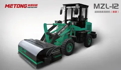 New Pavement Cleaning Truck for Sale