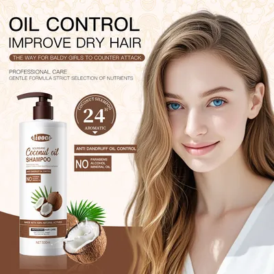 Moisturizing Soothing Frizz-Smooth Hair Coconut Oil Shampoo