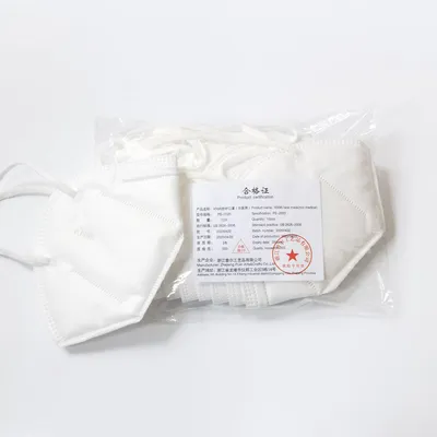 Nonwoven KN95 Face Masks 4 Layers Disposable with Anti Dusty Earloop