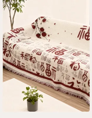 Anti-Slip Soft Chenille Couch Cover Sofa Slipcover Protector