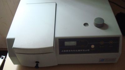 Laboratory Equipment Spectrophotometry