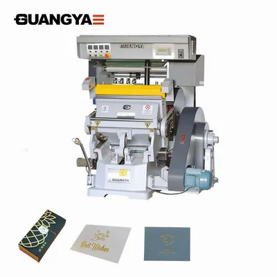 CE Certificated Paper Manually Hot Foil Stamping and Die Cutting Machine (TYMC-750)