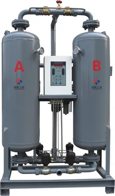 Capacity 60nm3/Min Micro Heat Regeneration Air Dryer With60nm3/Mi