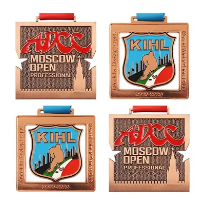Charity Fundraising Cheerleader Childrens Clay Pigeon Shooting Cooking Backing Cricket Curling Custom Made Cycling Medals