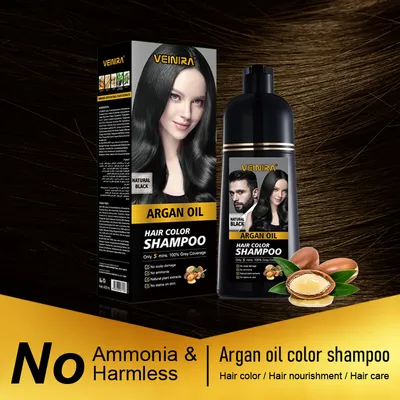 Veinira Natural Plant Extracts No Ammonia Argan Oil Hair Color Shampoo