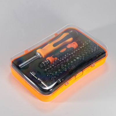 Yh-201102 Multi-Function Screwdriver Sleeve Combination