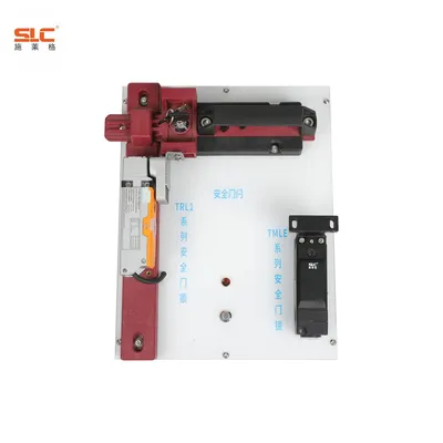 SLC TSL2 Door latch with RFID switch