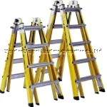 FRP Custom Profiles for Ladders