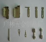 Stampings