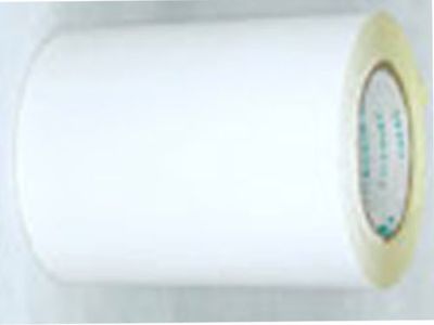 Self Adhesive Cast Coated Paper