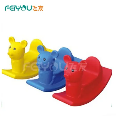 Toy Animal and Children Hobbies Games Modern Type Rocking Mini Amusement Rides From Factory Feiyou