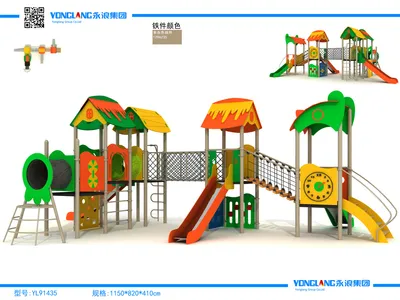 Children′ S Slide Rides Non-Standard Custom Series of Outdoor Playgrounds (YL91435)