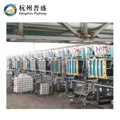Shape Molding Machine for EPS Box