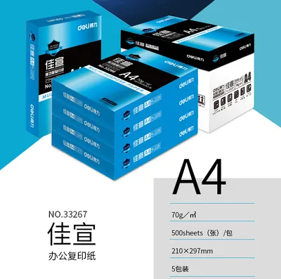 A4 Copy Paper for Office Use