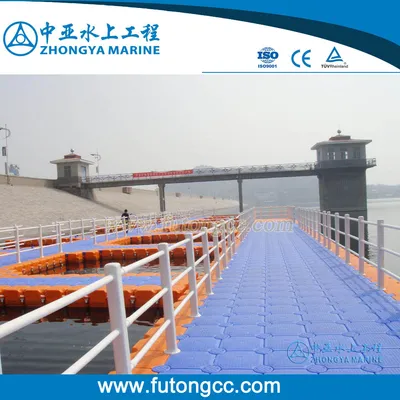 Floating Pontoon Dock Manufacturer Plastic Floating Dock