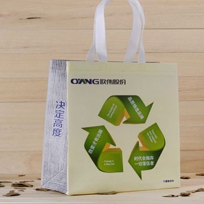 OEM Cotton Shopping Bag Gift Bag