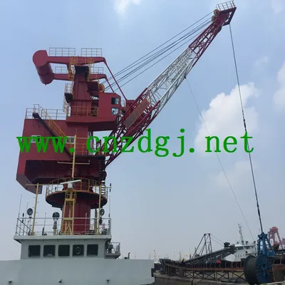 Ship Cargo Crane, Marine Crane, Deck Crane