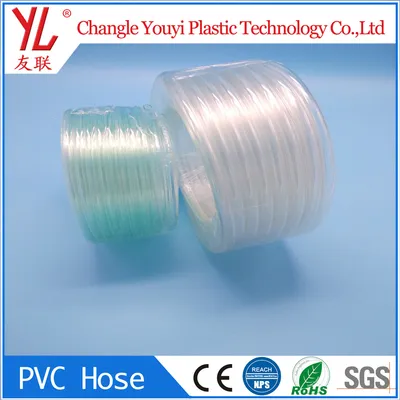 Cheap Chinese Clear Flexible PVC Tubing Beautiful Transparents Hose