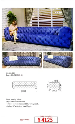 Good Quality Fabric Model 114color Blue Velvet Saj-Hlr-66 on Sale Till Jun-30