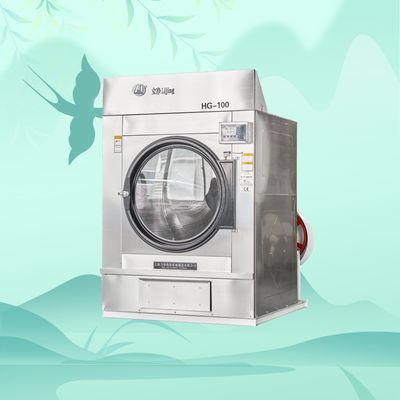 Laundry Equipment Dryer 100kg (HGQ-100)