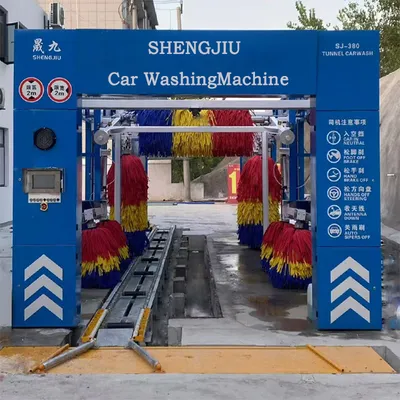China's Leading Car Wash Equipment Supplier, Offering Fast Tunnel Car Wash Machines with a 2-Year Warranty