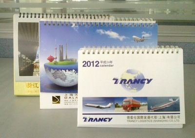Paper Calendar