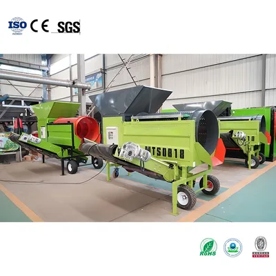Hot Sale Soil Compost Trommel Screener Sifter Topsoil Screener Sand Drum Screen