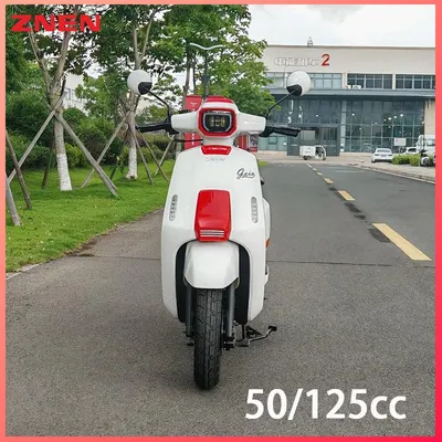 EEC 50cc Scooter Eco - Conscious Motor Scooter Minimizing Environmental Impact Effectively