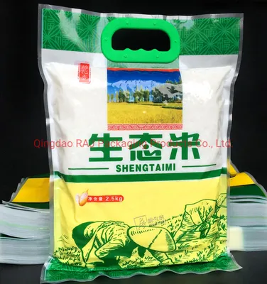 Custom Printed 5kg 10kg Rice Bag Plastic Packaging with Die Cut Handle