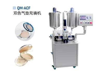 Color Cosmetics Three Color Bb Cream Filling Machine, Cc Cream Filling Machine