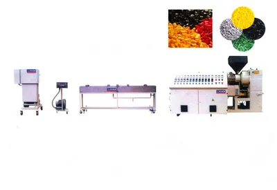 Granulator
