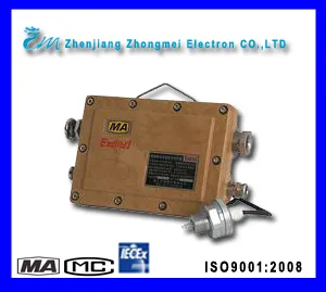 Vacuum Pump Alarm