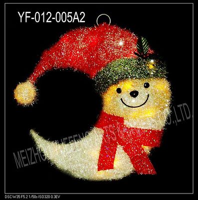 Christmas Moon (YF-012-005A)
