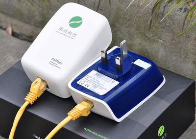 Zailing Anti-Interference Home Plug Power Line Communication Adapter 85Mbps with Router Function