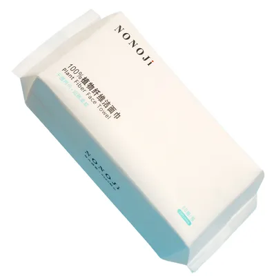 Disposable Facial Cleaning Towel Daily Use Nonwoven Face Wash Towel
