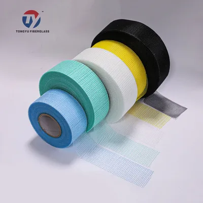 70 GSM Self-Adhesive Fiberglass Drywall Joint Tape
