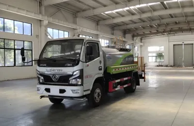 Chengli D6/F6 4.64 Cbm Greening Water Sprinkler Truck
