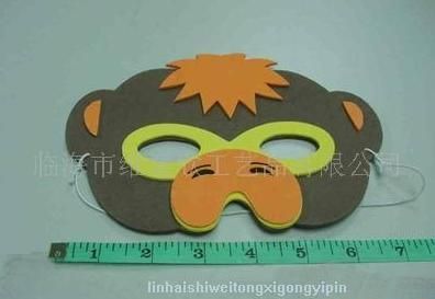 Mask