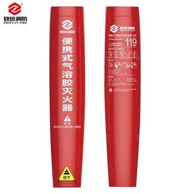 High-Quality Portable Automatic Fire Extinguisher Sticker for Home Use