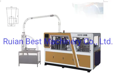 Coffee Cup Forming Machine (JBZ-A12) /Cup Making Machine/PE Coated Cup Machine
