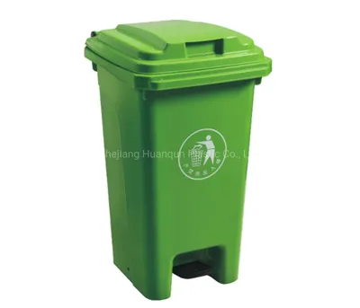 80L Waste Container Pedal Plastic Garbage Can Pedal Bin