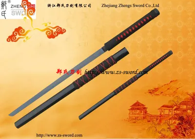 Japanese Sword- Decorative Stick Sword Round Scabbard