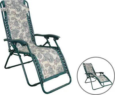 Beach Chair