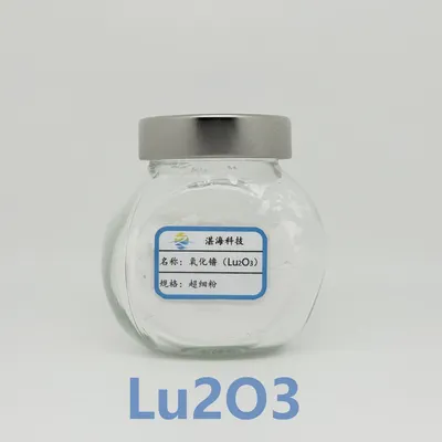 High-Quality Lutetium Oxide White Powder for YAG Laser Applications