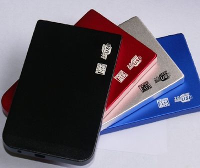 2.5 HDD Enclosure (ULS-202)