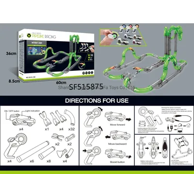 Track Racing Toy Track High Speed Stunt Car Building Block