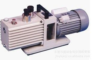 Direct Drive Rotary Vane Vacuum Pump (2XZ)