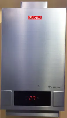 10L Forced Type Gas Water Heater with Constant Temp.