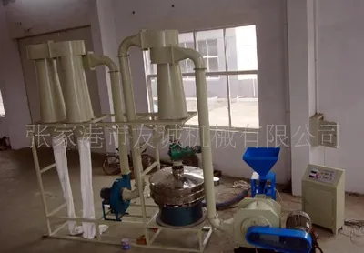 Plastic Powder Mill