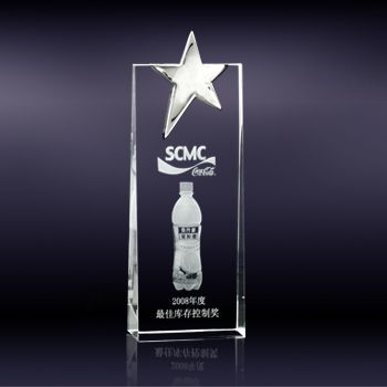 Crystal Trophy